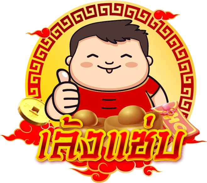 LENGZAB เว็บเกมออนไลน์ สล็อต คาสิโน กีฬา ครบในที่เดียว